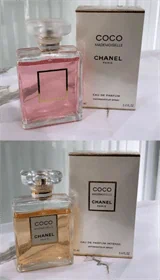 Coco Chanel